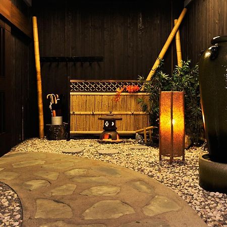 Akahane Niseko Exterior foto