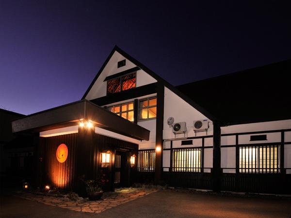 Akahane Niseko Exterior foto